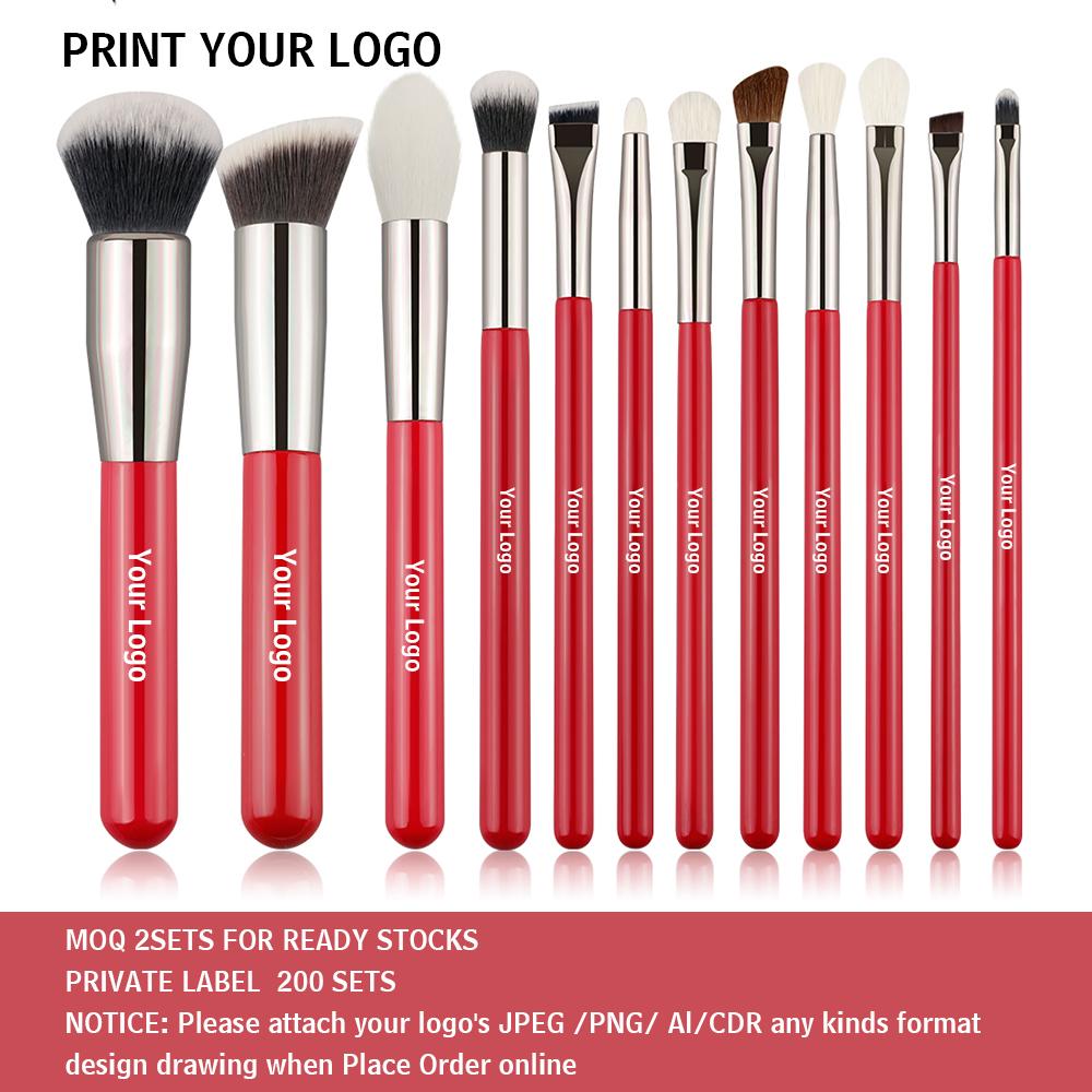 BEILI Red Glossy makeup brush sets