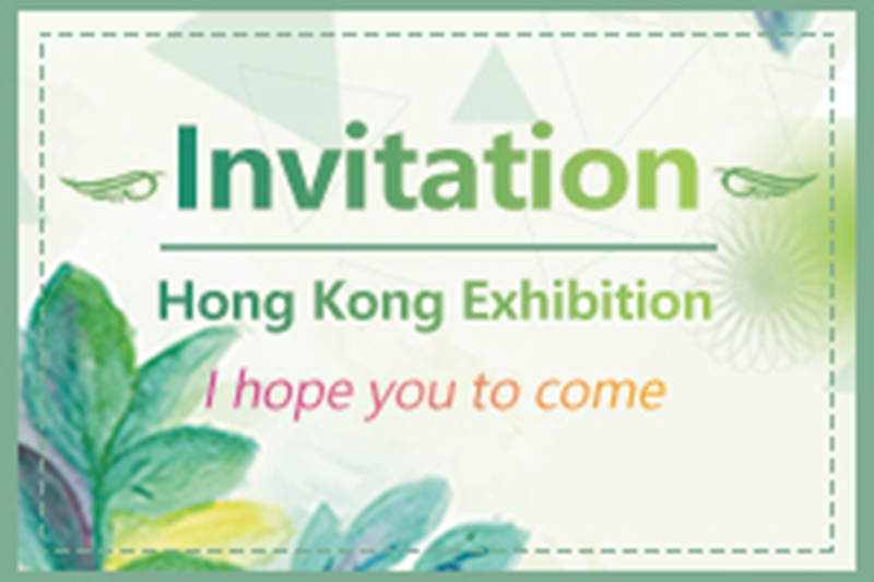BEILI अक्टूबर 18-21, 2023 एशिया वर्ल्ड एक्सपो, हांगकांग